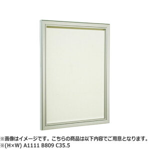 NASTA iX^ f p Jo[t V[Y A 1111 B 809 C 35.5 f\ő p@iH×Wj B1i1030×728j KS-TS-HB8018A | }V Ap[g DIY Z Ǖt pi  z  Vv