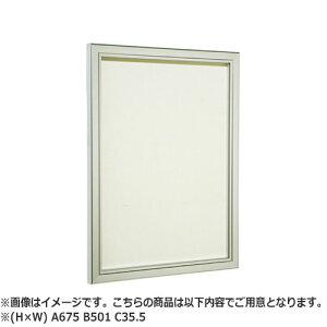 NASTA iX^ f p Jo[t V[Y A 675 B 501 C 35.5 f\ő p@iH×Wj A2i594×420j KS-TS-HB8065A | }V Ap[g DIY Z Ǖt pi  z  Vv