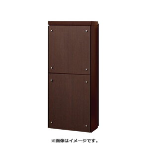 NASTA ナスタ 貫通配達ユニット 本体 ダークブラウン 奥行標準タイプ67mm以下 ダクト部 奥行100〜116mm フロントパネルシート ダークオーク KS-ATSB002-DB-111-E | KS-ATSB002 シリーズ 宅配ポスト 宅配BOX