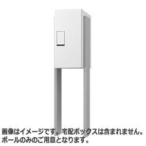 NASTA �i�X�^ �|�[�� 1��p ���C�g�O���[ KS-GP12AP-240S-L | KS-GP12AP �V���[�Y ������� �V���v��