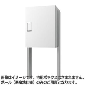 NASTA �i�X�^ �|�[�� ����n�d�l ���C�g�O���[ KS-GP12AP-450L-L | KS-GP12AP �V���[�Y ������� �V���v��