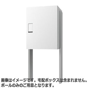 NASTA iX^ |[ CgO[ KS-GP12AP-450S-L | KS-GP12AP V[Y  Vv
