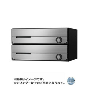NASTA �i�X�^ �|�X�g D-ALL 2�� �V�����_�[�� �X�e�����X�w�A�[���C�� KS-MB3002PU-2C-S | KS-MB3002PU �V���[�Y ���[���� �͂��� DM �p���t���b�g �J�^���O �񗗔� �X�֎� �X�փ|�X�g �V���� ���փ|�X