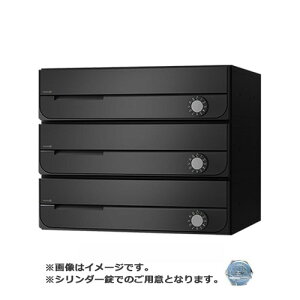 NASTA �i�X�^ �|�X�g D-ALL 3�� �V�����_�[�� �u���b�N KS-MB3002PU-3C-BK | KS-MB3002PU �V���[�Y ���[���� �͂��� DM �p���t���b�g �J�^���O �񗗔� �X�֎� �X�փ|�X�g �V���� ���փ|�X�g ���[���{�b