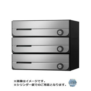 NASTA iX^ |Xg D-ALL 3 V_[ XeXwA[C KS-MB3002PU-3C-S | KS-MB3002PU V[Y [ ͂ DM ptbg J^O 񗗔 X֎ Xփ|Xg V փ|X