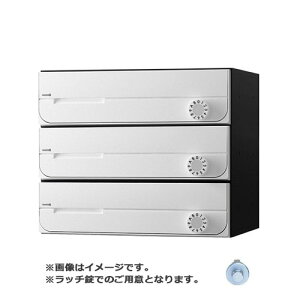 NASTA �i�X�^ �|�X�g D-ALL 3�� ���b�`�� �z���C�g KS-MB3002PU-3R-W | KS-MB3002PU �V���[�Y ���[���� �͂��� DM �p���t���b�g �J�^���O �񗗔� �X�֎� �X�փ|�X�g �V���� ���փ|�X�g ���[���{�b�N�X 