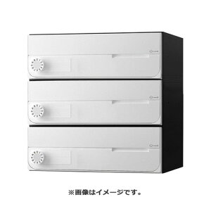 NASTA �i�X�^ �|�X�g D-ALL 3�� �σ_�C������ �z���C�g KS-MB4002PU-3LK-W | KS-MB4002PU �V���[�Y ���[���� �͂��� DM �p���t���b�g �J�^���O �񗗔� �X�֎� �X�փ|�X�g �V���� ���փ|�X�g ���[���{