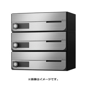 NASTA �i�X�^ �|�X�g D-ALL 3�� �É���^�_�C������ �X�e�����X�w�A�[���C�� KS-MB4002PU-3L-S | KS-MB4002PU �V���[�Y ���[���� �͂��� DM �p���t���b�g �J�^���O �񗗔� �X�֎� �X�փ|�X�g �V���� ��