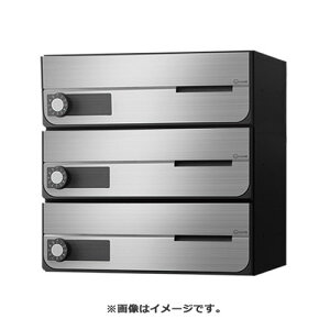 NASTA �i�X�^ �|�X�g D-ALL 3�� �σ_�C������ �X�e�����X�w�A�[���C�� KS-MB4202PU-3LK-S | KS-MB4202PU �V���[�Y ���[���� �͂��� DM �p���t���b�g �J�^���O �񗗔� �X�֎� �X�փ|�X�g �V���� ����