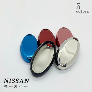 [։ NISSAN jbT L[Jo[ L[Jo[ | Y L[P[X ^bN TPU S5F p݌v X}[gL[ RL[ L[z_[ ԗpi J[ANZT[ J[ANZ LYh