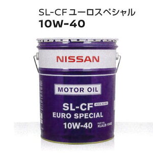 NISSAN Y GWIC SL-CF[XyV 10W-40 ( 10W40 ) 20L KLALB-10402 | 10W40 20L 20bg y[ IC  lC  IC  GW |Cg