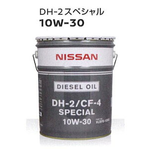 Y GWIC DH-2/CF-4XyV 10W-30 ( 10W30 ) 20L KLBFB-10302 || 10W30 20L 20bg y[ IC  lC  IC  GW