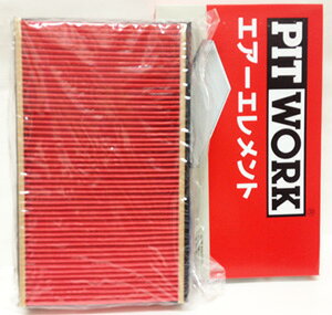 PITWORK sbg[N GAtB^[ Y ԗp X-TRAIL GNXgC ^/NyNT31,T31/08.01`fzAY120-NS055 | GAGg  i p[c |Cg