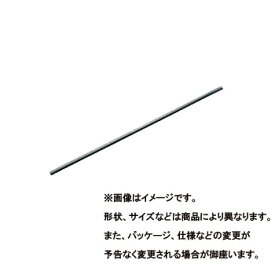 【条件付き送料無料】 PITWORK ピットワーク ワイパーゴム 標準リフィール リヤ用 MITSUBISHI 三菱 デリカ P35W 1997.12〜1999.06 AY020-TE35A | 替えゴム 替ゴム かえゴム かえごむ 替え ワイパー ゴム わいぱーごむ 交換 車 部品 カー パーツ メンテナンス 交換時期