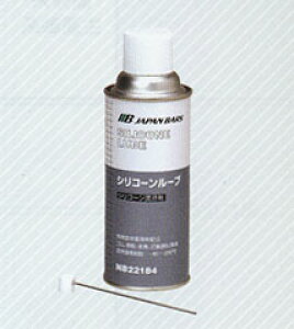 ytz NISSAN Y PITWORK sbg[N hK VR ( 270ml )( KA000-00037 )||