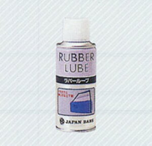 ytz NISSAN Y PITWORK sbg[N hK o[[u ( 180ml )y KA000-00148 / iԁFKA000-00026 z||