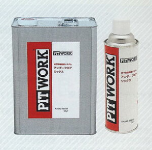 NISSAN Y PITWORK sbg[N h {fBR[g ubN A_[tAbNX ( 4L )y KA242-00491 z||