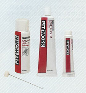 ytz NISSAN Y PITWORK sbg[N hK VR[O[X GA][ ( 100ml )y KA770-10000 z||