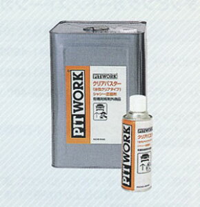 ytz NISSAN Y PITWORK sbg[N h VV[h NA pX^[ ( 420ml )( KA240-42002 )||