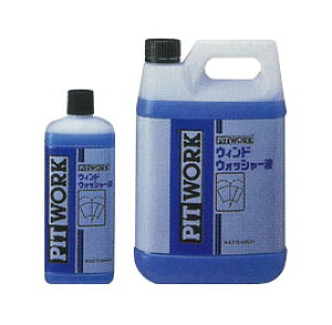 ytz NISSAN Y PITWORK sbg[N [p EBhEHbV[t ( 500ml )( KA370-50041 )||