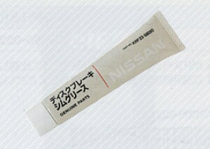 ytz NISSAN Y PITWORK sbg[N O[X i IC j fBXNu[LVO[X ( 50g F )( KRF23-99050 )||