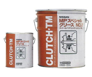 NISSAN Y PITWORK sbg[N O[X i IC j MPXyVO[X No.3 ( 16kg WF )y KRB00-13016 z||