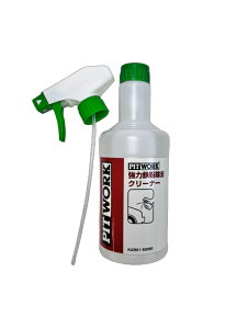 NISSAN ���Y PITWORK �s�b�g���[�N �O���֘A ���n���d�グ�����p ���͓S�������N���[�i�[( 500ml) �y KAB01-50090 �z
