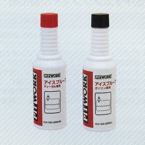 ytz NISSAN Y PITWORK sbg[N ACXv[t K\ԗp 300ml(KA150-30010)||