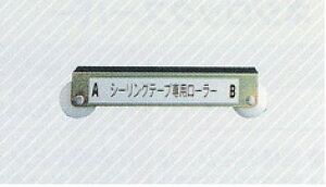 �y�����t�����������z NISSAN ���Y PITWORK �s�b�g���[�N �ڒ��E�V�[�����O�� �V�[�����O�e�[�v��p���[���[ ( 1�{ )�y KA000-00056 �z||