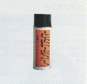 �y�����t�����������z NISSAN ���Y PITWORK �s�b�g���[�N �ڒ��E�V�[�����O�� ��p�v���C�}�[ ( 420ml )( KA000-00055 )