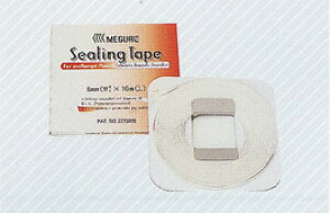 NISSAN ���Y PITWORK �s�b�g���[�N �ڒ��E�V�[�����O�� �V�[�����O�e�[�v ( 8mm��×16m )( KA000-00082 )