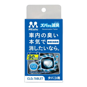 PRO STAFF vX^bt GAR[o[ YobƖŏL ^oRp C-52 | ԗpi J[pi ԗp L GAR[o[ ԓ L L L RpNg t^Cv ^oRp ԗp  