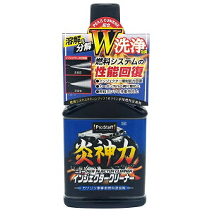 PRO STAFF vX^bt _ j[CWFN^[N[i[ D-62 | ԗpi J[pi  GW N[i[ \ R  K\ R^NY ^[{ԑΉ n   