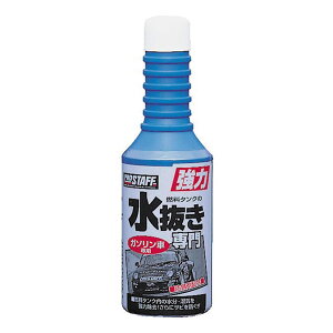 ytz PRO STAFF vX^bti   K\ԗp 200ml (25)||