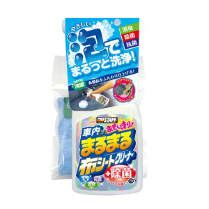 ytz PRO STAFF vX^bti ԓ܂܂ zV[gN[i[ 400ml }CNt@Co[NXt(C-51)||