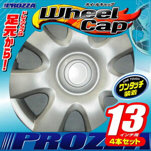 PRO STAFF vX^bti zC[Lbv 80873 S3 13C` 1Zbg(4) WH65