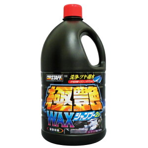 PRO STAFF vX^bt ɉbNXVv[ 2L S142 | Vv[ J[Vv[  bNX R[eBO   ֗ y ϋv {fB  ꏜ  ԗpi ԗpi J[pi 