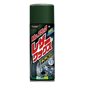PRO STAFF vX^bt ~X^[ubN U[bNX S162 | ^CbNX ^C U[ _bV{[h hop[  S co co R[eBO R[eBO