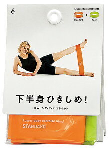 SAKURAI TNCf gЂ 54183 | X|[c ^ tBbglX g[jO GNTTCY X|[cpi g[jO g[jO`[u    r _