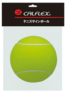 SAKURAI TNCf ejXTC{[ 24cm CLB-900P | X|[c ^ X|[cpi ejX LOi TCp {[ ejXpi v[g 蕨 i vI bZ[W Ϗܗp ƋLO