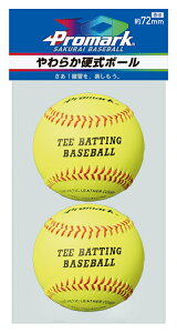 SAKURAI TNCf 炩d 72mm 2P LB-151YL | X|[c ^ X|[cpi g[jO 싅 x[X{[ \tg{[ 싅pi dp d싅 d Lb`{[ AEghA 