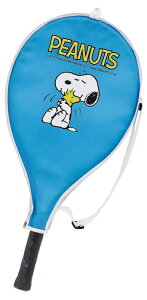 SAKURAI TNCf JRp 23C` SNNOPY dejXPbg SN-105 | X|[c ^ X|[cpi g[jO ejXpi ejX Pbg dp X|[cgC W[ AEghA ^