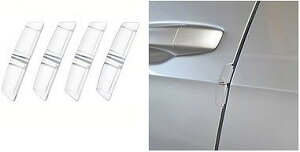 [։ Y hAK[h~j EW-138 | ԗpi  J[pi J[ANZT[ ANZT[ O Op[c hA hAK[h LY LYh~ h~  veN^[ GbW GbWK[