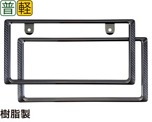 Y ANZgt[Zbg BK EX-211 | ԗpi  J[pi J[ANZT[ O Op[c io[t[ ʎ y hXAbv X^CbV ubNN[b