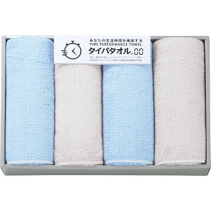 Ԃmۂ^Cp^I tFCX^I4Zbg TIP2540 | 25-0089-069 G pG ^I tFCX^I  z Z ^Cp }CNt@Co[ Zbg 4 wAhC 