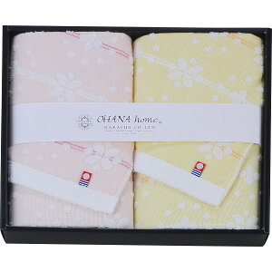 IniEz[ tFCX^I2Zbg sN OH-25250 | 25-0121-018 G pG ^I tFCX^I 100 2Zbg K[[ @ ʏ Lb` p^I \ i 