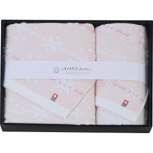 IniEz[ oXEtFCX^IZbg sN OH-25425 | 25-0121-042 G pG ^I oX^I tFCX^I 100 2Zbg K[[ @ ʏ Lb` p^I 