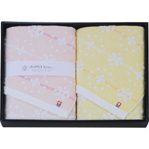 IniEz[ oX^I2Zbg sN OH-25600 | 25-0121-069 G pG ^I oX^I 100 2Zbg K[[ ЖʃK[[ sN CG[ C p^I \ i 