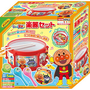 アンパンマン うちの子天才楽器セット 2401399 | 25-0261-031 ベビー用品 ベビー 赤ちゃん 雑貨 楽器 アンパンマン キャラクター おもちゃ 知育 知育玩具 勉強 出産祝い 記念品 お祝い ギフト ベビ
