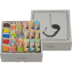 �ЂƂƂ����� TO-30 | 25-0395-089 ������ ����ׂ� �ĉ� ���Y�� � �l���� ���َq �A�\�[�g�M�t�g ����^�C�� �M�t�g �v���[���g ���蕨 ���� �i���p ���j�� ���� ���Ԃ� ���A ������ ������